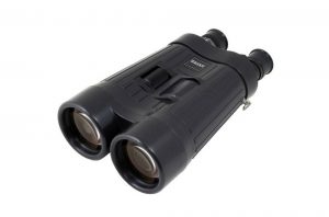 Zeiss 20x60 Binoculars