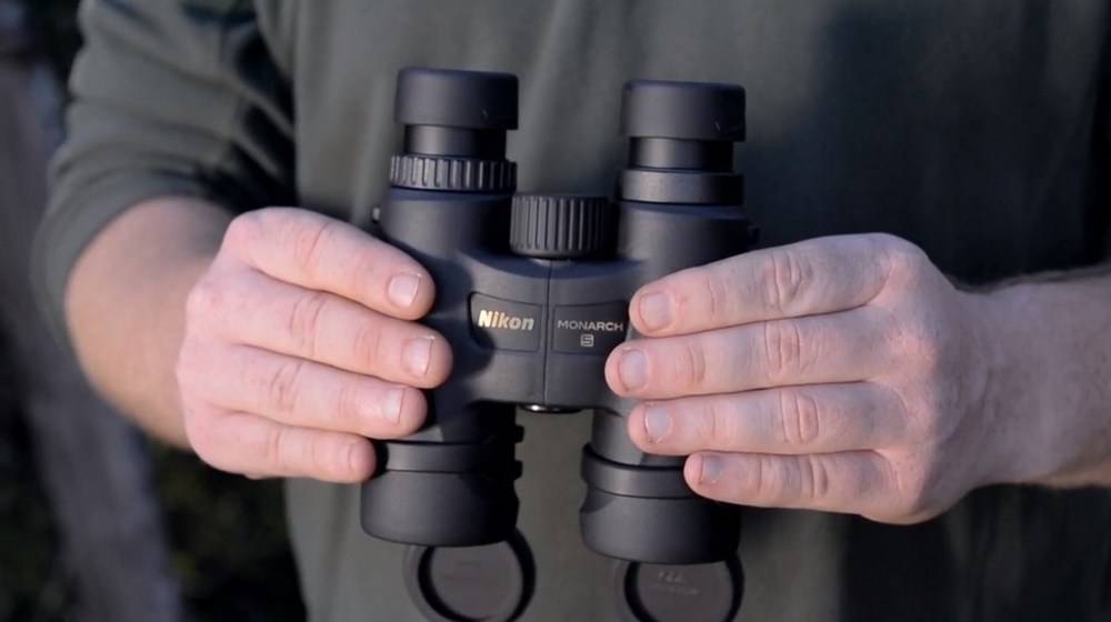 Nikon 7576 MONARCH 5 8x42 Binocular has an eye relief of 19.5mm