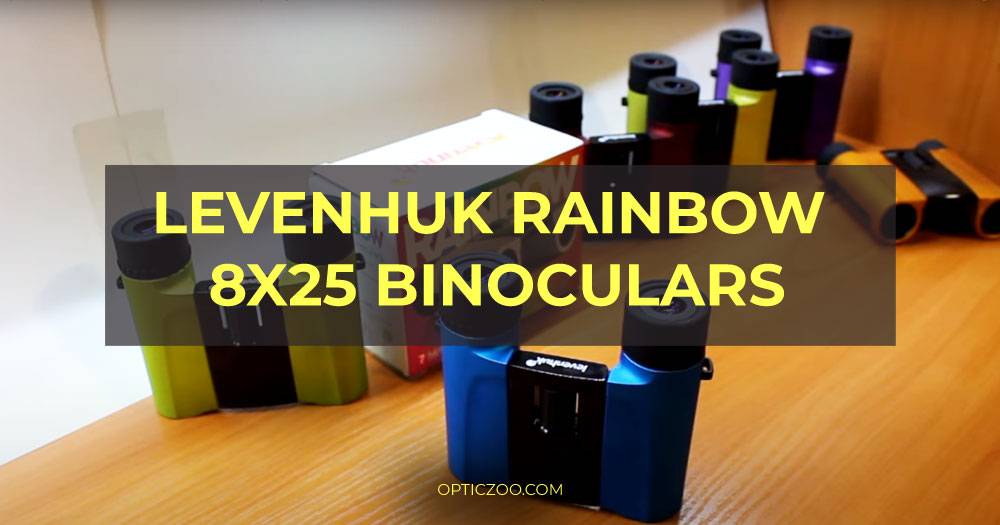 Levenhuk rainbow 8x25 binoculars